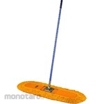 CONDOR Pel Debu Fuitor P (Lobby Duster)