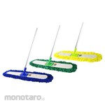 Clean Matic Pel Debu Katun 80cm Random Color (Lobby Duster)