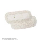 Filmop Pel Debu Katun (Lobby Duster)