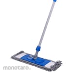 Kleaner Pel Debu (Lobby Duster)