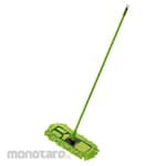 Lucsa Pel Debu Frame (Lobby Duster)
