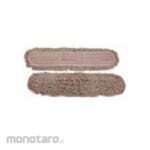 Morklin Pel Debu Katun (Lobby Duster)