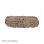 PPM Pel Debu Katun (Lobby Duster)