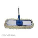 PPM Pel Debu Katun Set (Lobby Duster)