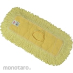 Rubbermaid Dust Mop (Pel Debu / Mop Debu)