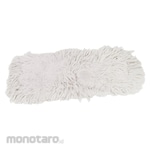 SWEANY Pel Debu Katun (Lobby Duster)