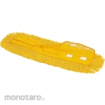 TRUSCO Pel Debu (Lobby Duster)