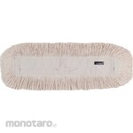 Teramoto Pel Debu Gimnasium (Lobby Duster)