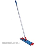 Watsco Pel Datar Debu Set (Lobby Duster)