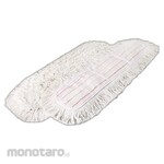 Watsco Pel Debu Katun (Lobby Duster)