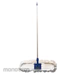 Watsco Pel Debu Katun Set (Lobby Duster)