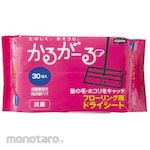 ESCO [For EA928AD-196S] Dry sheet (30 sheets)