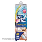 Unicharm Wave Handy Wiper Extend Type