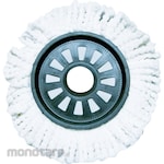 AZUMA Pel Putar Tornado Set (Spin Mop)