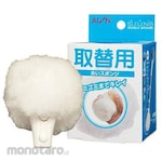 ESCO [For EA928AG-335] Replacement sponge for washing