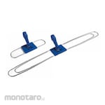 Filmop Dust Mop Frame Lobby Duster (Frame Pel Debu)