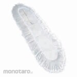 Maspion Refill Sapu Debu