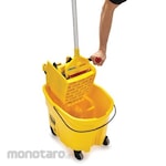 Rubbermaid Wave Brake 35 QT. Side Press (Ember Pel / Ember Pel dengan Pemeras)