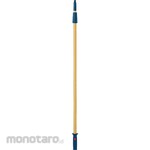 Yamazaki Extendable Pole