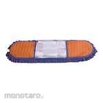 AS ONE Refill Kain Pel Mikrofiber untuk 1731 (Lobby Duster Refill)