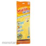 Bagus Refill Kain Pel Lantai Chenille Micromate (Floor Mop Refill)