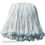 CONDOR Refill Kain Pel Lantai (Floor Mop Refill)