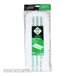 Clean Matic Refill Kain Pel Debu Jumbo (Lobby Duster Refill)