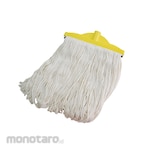 Clean Matic Refill Kain Pel Lantai Lebar (Floor Mop Refill)