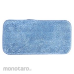 HOSPECO Refill Kain Pel Datar Mikrofiber (Flat Mop Refill)