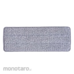 Kleaner Refill Kain Pel (Flat Mop Refill)