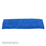 Mipacko Refill Kain Mikrofiber Pel Datar (Refill Flat Mop)