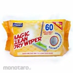Polymorph Refill Kain Pel Datar Dry (Flat Mop Refill)