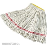 Rubbermaid Cleaning Mop Sidegate Swing Loop (Isi Ulang Kain Pel / Refill Mop)