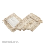 Rubbermaid Disposable Cut End Cotton Dust Mop (Isi Ulang Kain Pel Debu / Refill Kain Pel Debu)
