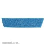 Rubbermaid Light Commercial Microfiber Wet Mop Pad (Kain Pel Mikrofiber / Mop Pad)