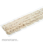 Teramoto Refill Kain Pel Datar (Flat Mop Refill)