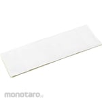 Teramoto Refill Kain Pel Datar (Flat Mop)