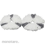 monotaro Refill Kain Pel Putar (Spin Mop Refill)