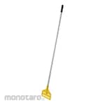 Rubbermaid Invader Aluminum Wet Mop Handle (Gagang Pel / Tongkat Pel)