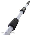 Watsco Tongkat Pel Aluminium Teleskopik TM (Mop Handle)