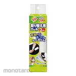 3M Petakoro Adhesive Cleaner Replacement Roller