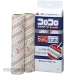 Nitoms Carpet Cleaning Roll Tape, 2Pcs