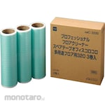 Nitoms Office Roller Multi-Field Floor Tape