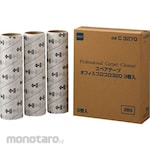 Nitoms Office Roller Spare Tape 320