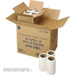 Nitoms Office Roller Spare Tape