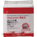 Nitoms Rolling High-Grade Adhesive, Spare Tape