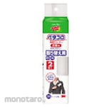 3M Scotch-BritePetakoro