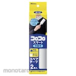 Nitoms Korokoro Smart Adhesive Roller