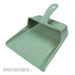 AZUMA Dustpan Handheld (Pengki)