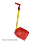 Kiramas Pengki Sampah